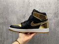 AJ1 Black & Gold Sneakers — Super A | Gilded Afterhours