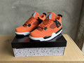 Air Jordan 4 Street Edit Sneakers - Men's & Women's