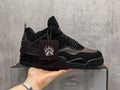 Air Jordan 4 Berlin Sneakers | Spree Circuit
