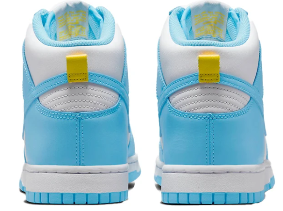 Nike Dunk High Sneakers – Blue Chill | DD1399-401