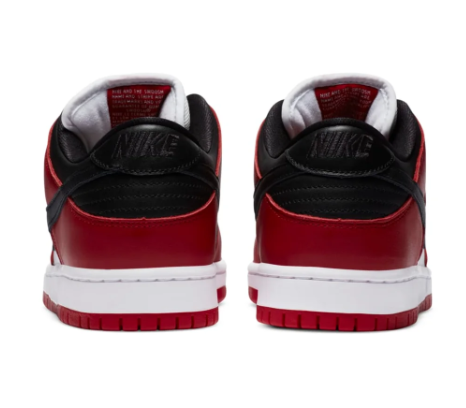 Nike SB Dunk Low Sneakers – J-Pack Chicago | BQ6817-600